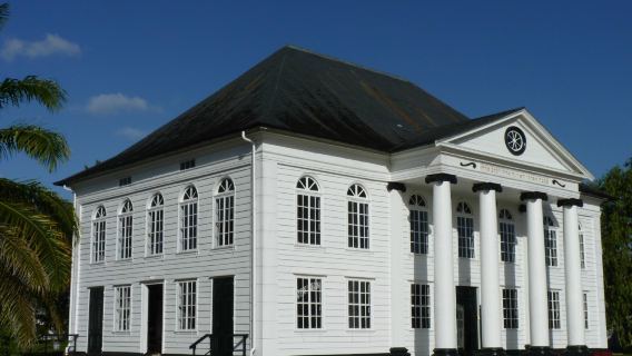 Neveh Shalom Synagogue