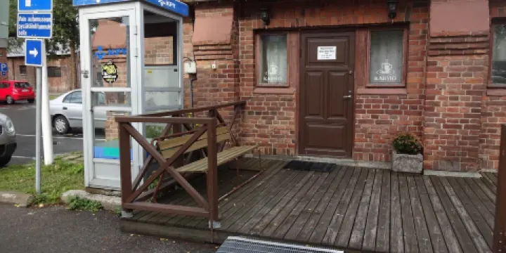 Kuopio Automobile Museum