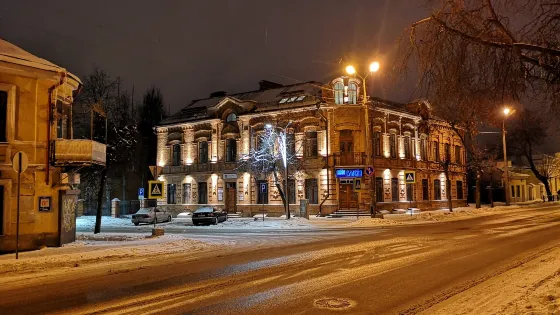 The Chambers of Merchant Menshikov