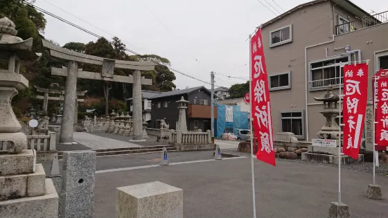 Toishi-Hachiman-Gu Shrine