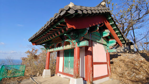 Hwanggeumsan