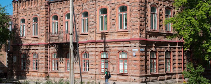 "Achinsk Museum of Local Lore DS Kargapolova"