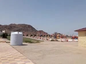 Park