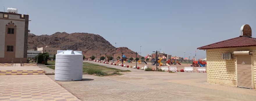 Park