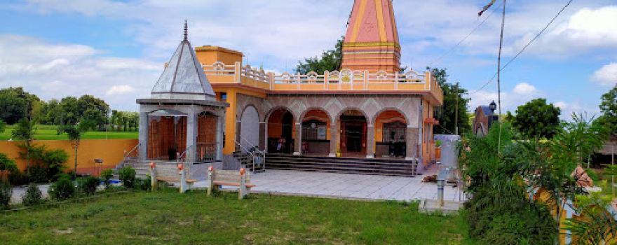 Radha Krishna Mandir