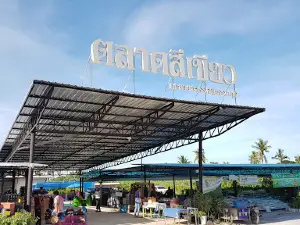 Green Market at the Garden, Suphan Buri.