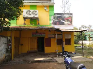 ସିନେମା ଘର Film Hall