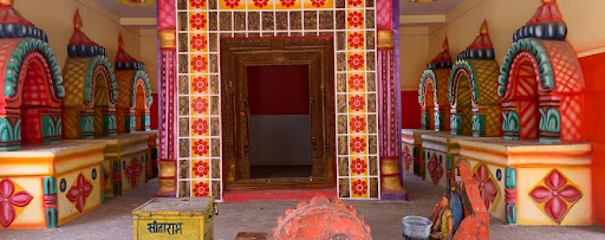 Mrigannath Temple