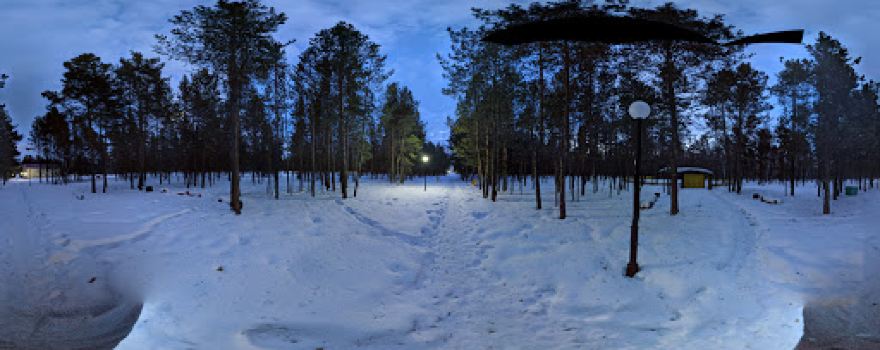 Gorodskoy Park