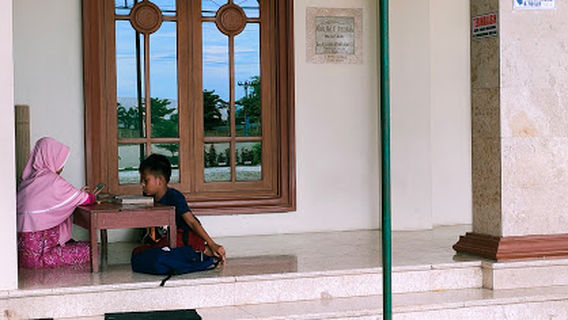 Masjid Al Amanah