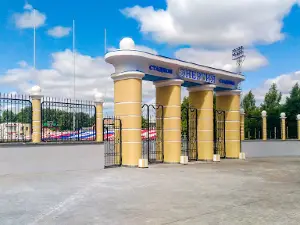 Энергия