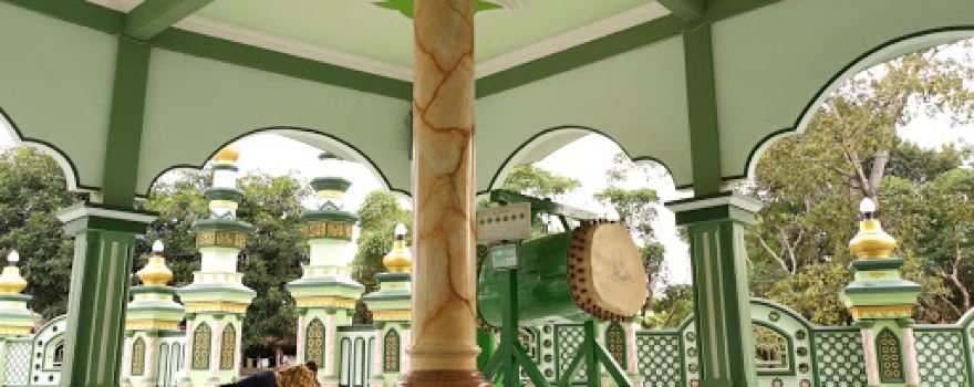 Masjid Al Istiqomah