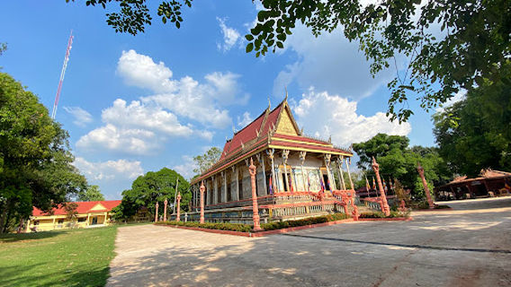 Choam Ksant