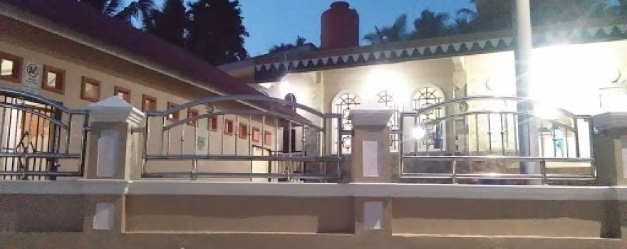 Masjid Al-Aula