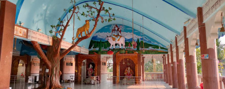 Hanuman Mandir