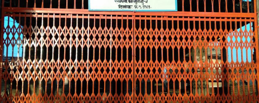 Ganesh Temple