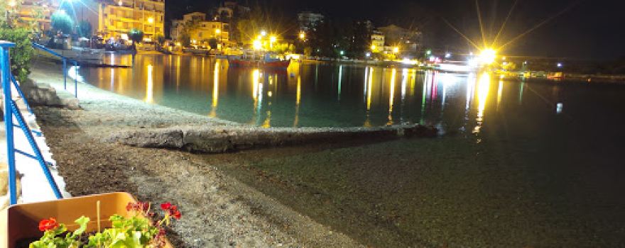 Lefkandi Beach