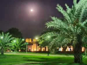 Ruwais-2 park