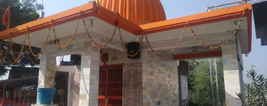 Shri Hanumaan Temple