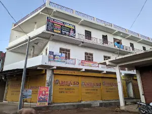 The Hindu Library
