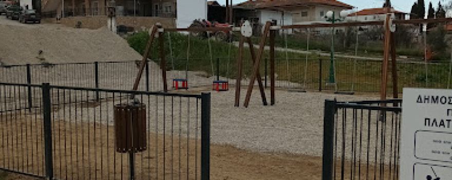 Park