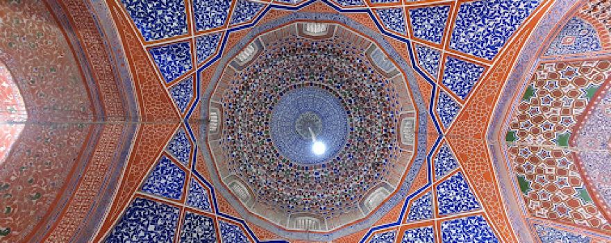 Rawza e Mubarak Museum