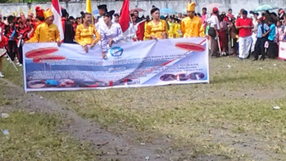 Lapangan Gesit