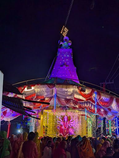 SHREE SANKAR MANDIR