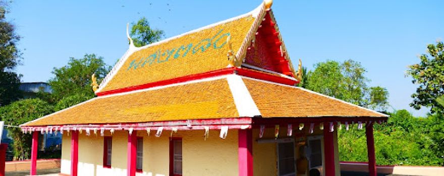 วัดบางตลาด