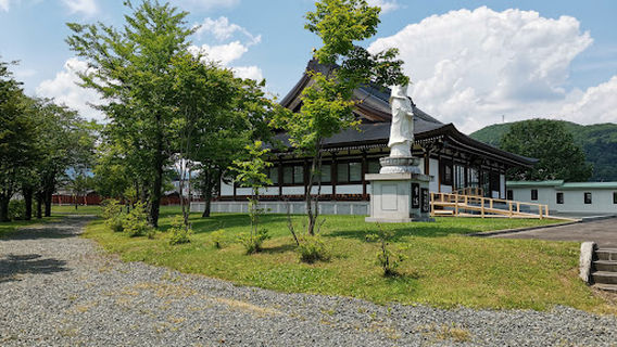 Shintoku