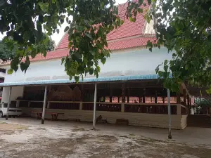 Wat Bos Phlang