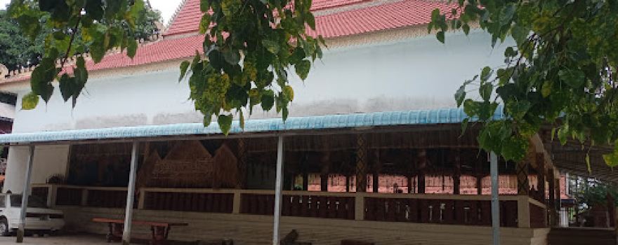 Wat Bos Phlang
