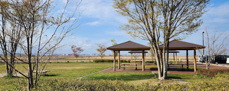 Sendai Airport Rinku Park