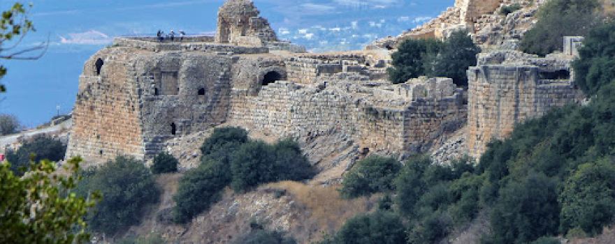 Sayeret Egoz Fallen Memorial Site