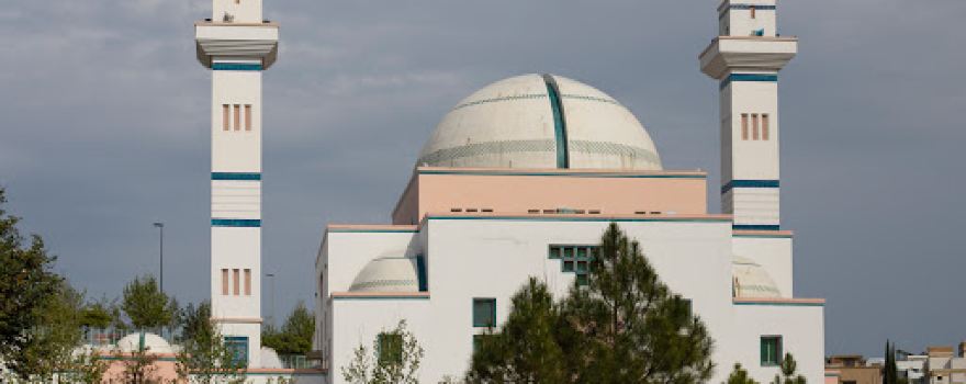 Jamia Masjid Anchorage