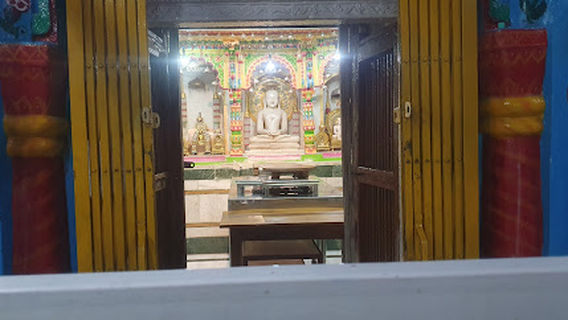 Jain Mandir Bidwas