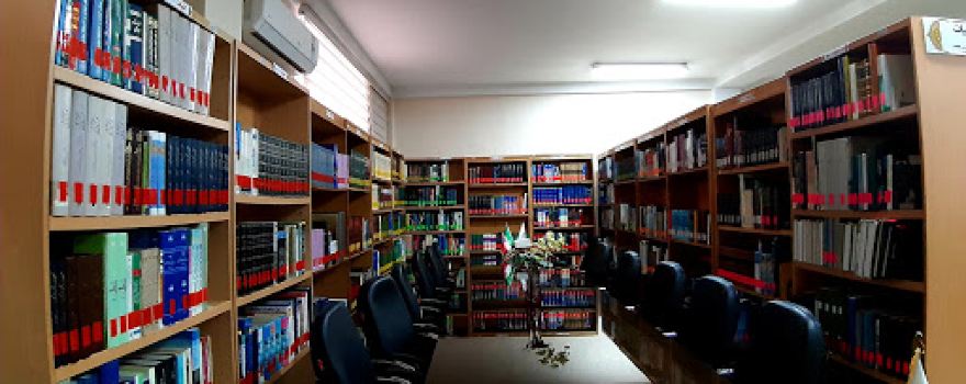 Saheb_Al_Zaman Library