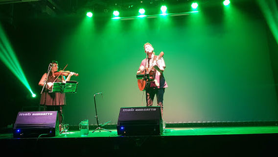 Leonardo Favio Cultural Community Center