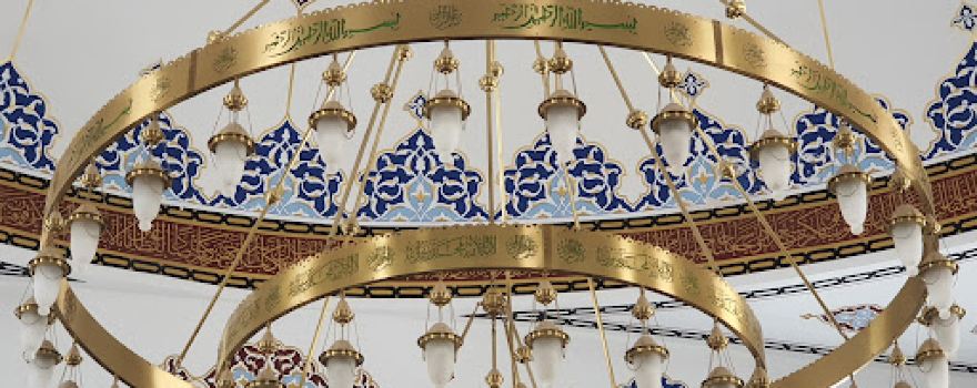 Hacı Mehmet Avlanmaz Cami
