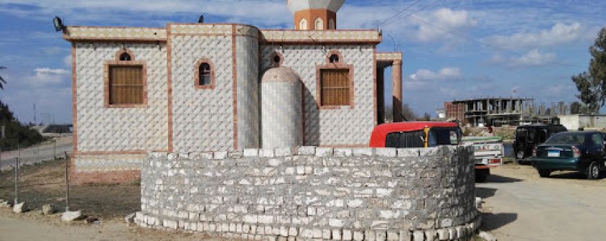 Far Mosque