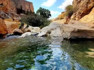 Ein Prat Nature Reserve