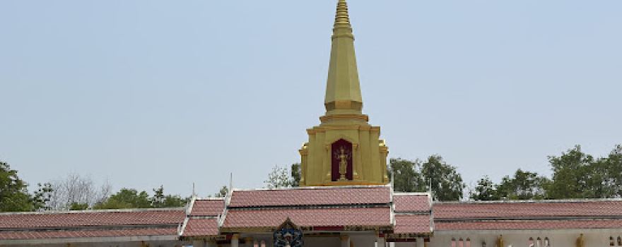 Wat Pa Non Thong