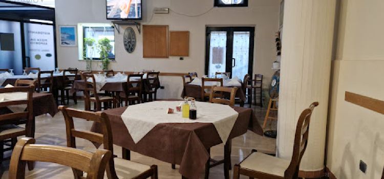 Vetus Vallum Pizzeria