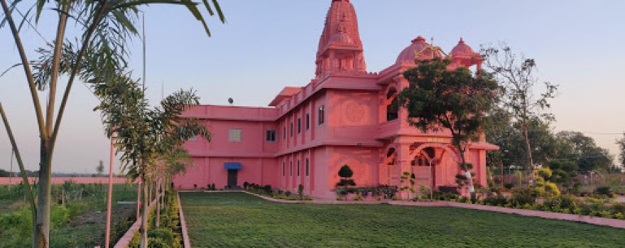 Swami Ramanand Sant Ashram - Khatakia MP