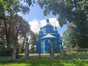 Tserkva Triytsi Zhyvonachalʹnoyi