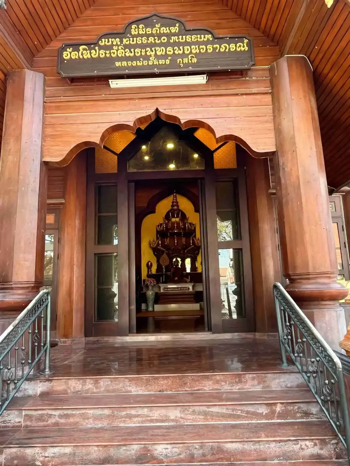 Hotel in zona Wat Chedi Luang