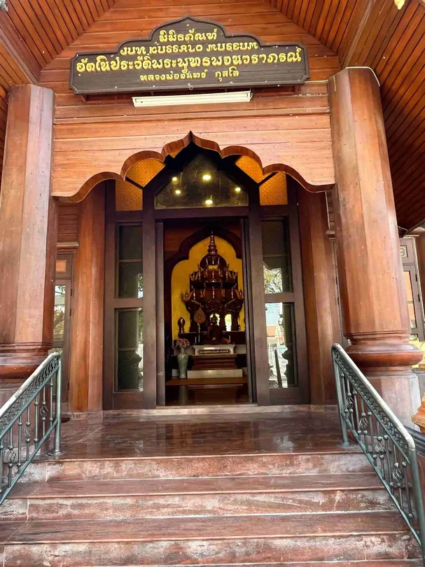 4_Watchediluang Varaviharn