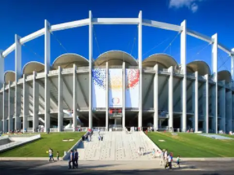 아레나 나치오날러