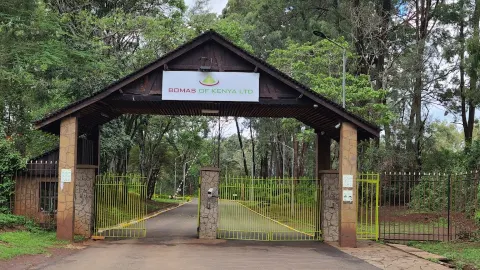 肯亞博馬斯民俗文化村 attraction in 奈洛比