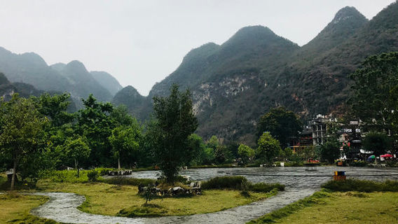Nanba Peach Blossom Source Scenic Area, Guangnan County